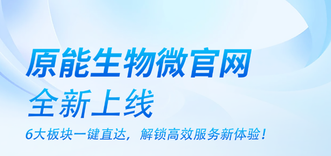 ScreenShot_2026-07-22_154249_012.png